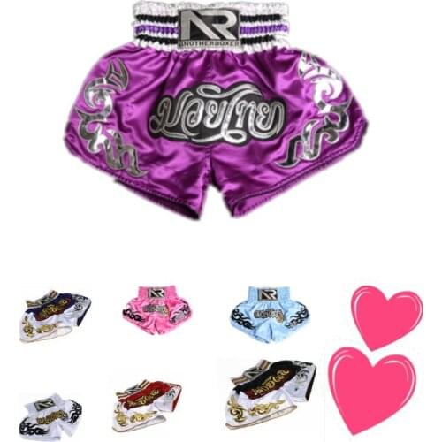 Zooboo Women's Travel Shorts