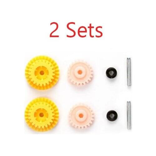 2 Sets 3.7:1 High Speed Gear Set Pinion for MA MS Chassis of Tamiya Mini 4WD Racing Car Model 15429
