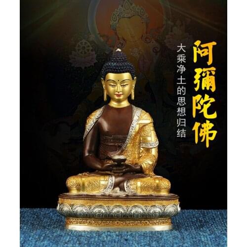 2021 GOOD LUCK High-grade Buddha brass statue- HOME family TOP effective protection Tibetan Nepal Amitabha Amitayus Buddha 21CM
