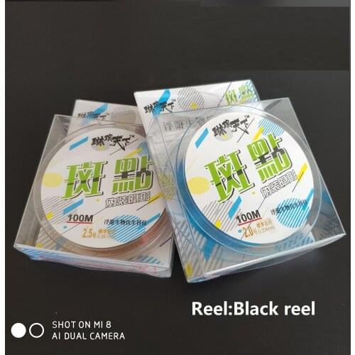 1pcs/lot Fishing Rope 100m Spotted Fishing Line Smooth Invisible Carbon Fiber Nylon Super Strong Imported Raw Wire Accessories