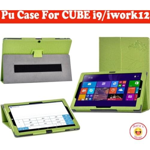 12.2" Protective Case Cover For CUBE i9/For CUBE iwork12 Tablet ,PU Case Cover For CUBE i 9/For CUBE iwork 12 Pc With 3 Gifts