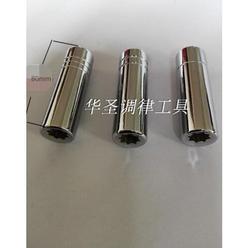 1pcs Piano piano tuning tool accessories High hardness extended mouth Wrench board The piano accessories