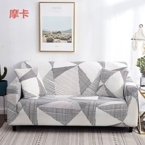 Geometric Series Elastic Sofa Cover Set 3D Printed Polyestry Sofa Covers for Living Room Pets 1/2/3/4seater Home Sofa Decor 1 PC