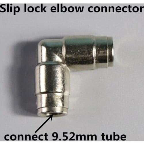 3/8"quick coupling Tee connector,misting spray system accessories,slip lock quick elbow/straight connector,9.52mm PE water pipe