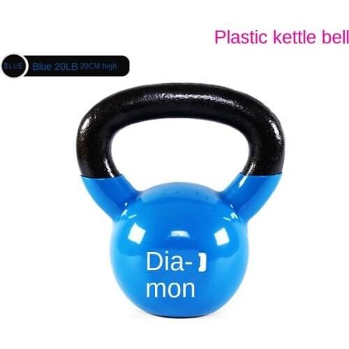 Factory Direct Selling PVC Plastic Dipping Kettle-bell Pelican Dumbbell Gym Commercial Use Household Exercise Equipment
