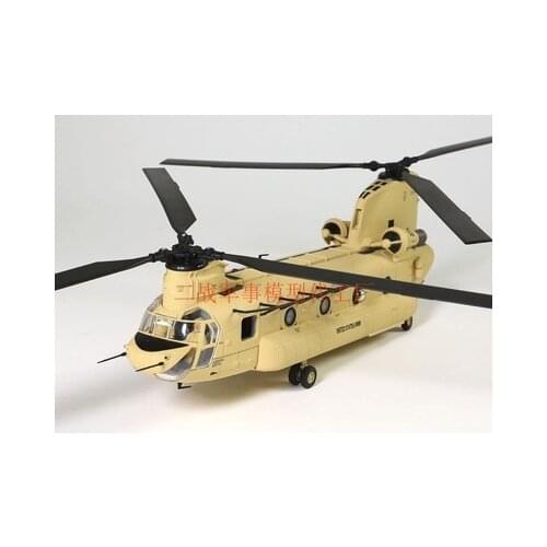 1:72 US Marine Corps CH-47 slavery two-wing heavy-duty helicopter Middle East desert painting, gifts, military fans collection
