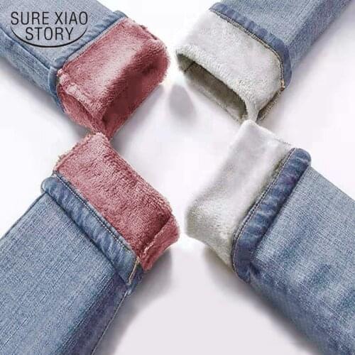 Autumn Winter Jeans Women High Waist Jeans Fleece Warm Female Long Pantalon Thick Blue Cotton Denim Trousers 2021 New 11371