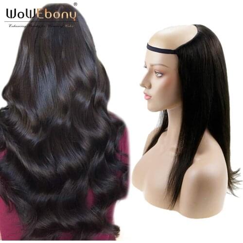 U part wig With clip in straight hair extension 180% Half Wig with elastic band u shape wig full machine made wig for women
