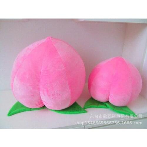 35cm -45cm pink peach soft plush toy cushion throw pillow ,birthday gift w5422