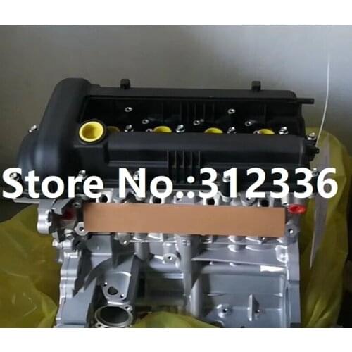 Fast Shipping i20 Gasoline Engine G4FACU246426 Engine assembly cylinder head assembly