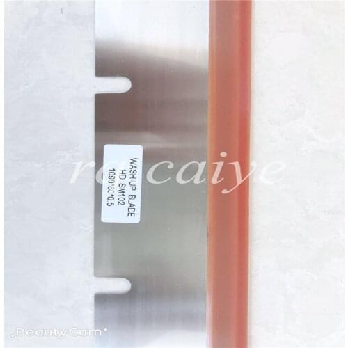 Free Shipping material wear-resistant ink high, professional custom all kinds o CD102 SM102 wash up blade 41.010.180