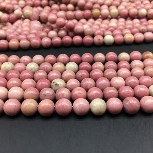 Natural Stone Red Stripe Rhodonite Round Loose Gasket Beads 4 6 8 10 12MM DIY Bracelet and Necklace for Jewelry Making