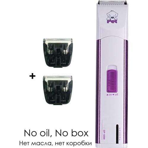 Original Quality CP-5000 Pet Electric Shaver Dog Part Trimmer Rechargeable Dog Face Ears and Foot Clipper