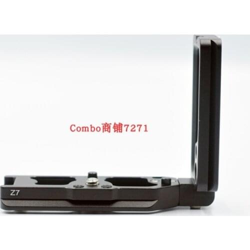 Z7 Vertical qr Quick Release L Plate/Bracket base Holder hand Grip for Nikon z z6 z7 Arca-swiss RRS Compatible