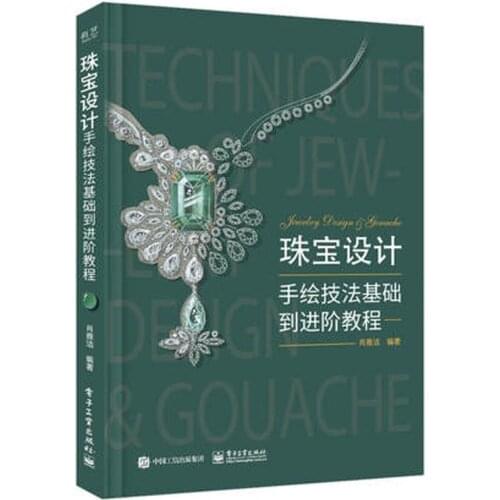 Adults Jewelry design hand drawing technique foundation to advanced course