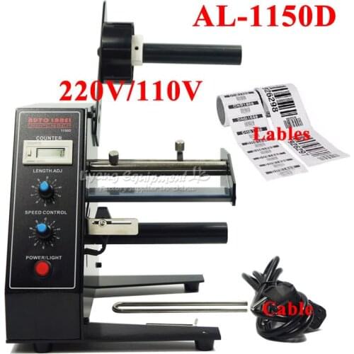 5PCS Automatic Label Dispenser AL1150D Dispensers Machine Device Sticker 220V 110V with 6 Digit LED Label Length: 4 - 200mm