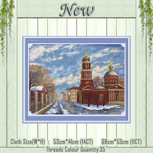 Winter night snow forest decor painting counted printed on the canvas DMC 11CT 14CT kits Cross Stitch embroidery needlework Sets