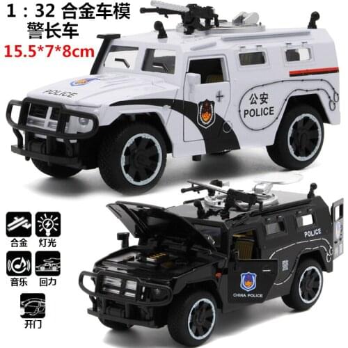 2017 New Military AFV die-cast tank / armoured vehicles childrens toy car model with sound & light armored fighting vehicle
