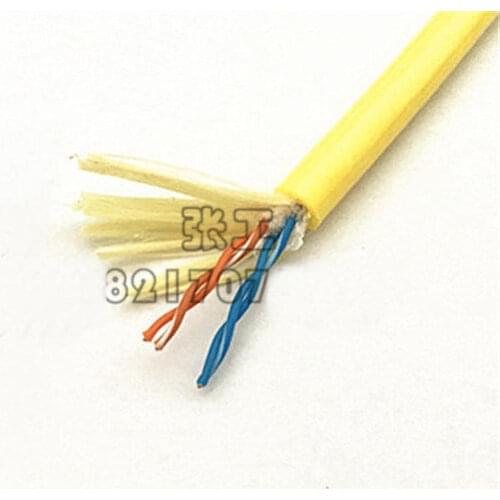 50M 4-Cores ROV Underwater Zero Buoyancy Cable 2*0.2+2*0.75/1 Square Two Core Twisted Signal Line Plus Power Supply