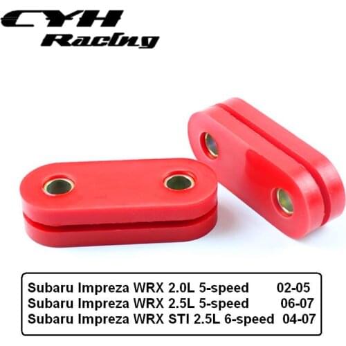Polyurethane Front Gearbox Positive Shift Kit Bushing Gearbox Mounts For Subaru WRX Impreza 02-07