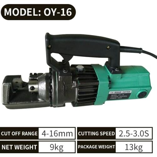 OY-16 Electric Rebar Cutter Machine Portable Hydraulic Rebar Cutting Machine 220V Fast Rebar Cutter Portable Cutting Pliers Tool