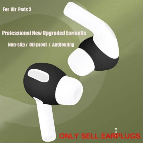 Colorful Silicone Dustproof Non-slip Earmuffs For Airpods Pro Wireless Bluetooth Earphone Earphone Accessories
