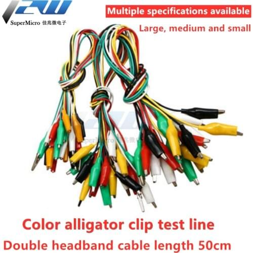 10pcs crocodile clip DIY crocodile test line double head crocodile clip cockroach clip test jumper 50cm large medium small