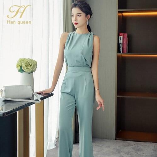 H Han Queen New 2-piece Suits Women 2020 Summer Elegant Sleeveless Crop Top & Wide-leg Long Pants Korean Slim OL Casual Work Set