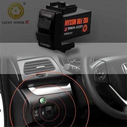 Dual USB QC3.0 Charger Audio Port Interface for Nissan Cars Blank Switch Hole Accessary 2.4A For Mobile phone quick charging