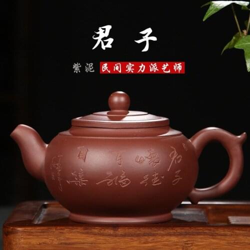 Clay pot of purple sand yixing teapot wholesale all hand hand gift custom mining source treasure manufacturers of goods
