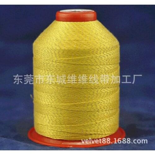 Supply Guangdong conductive sewing thread 150D stainless steel guide wire