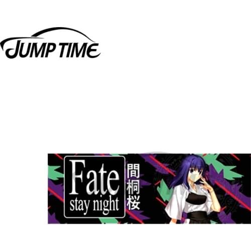 Jump Time 13x4cm For Fate Sakura Matou HKS Drift Slap Car Stickers Windows Windshield Decal Personality Suitcase Car Assessoires