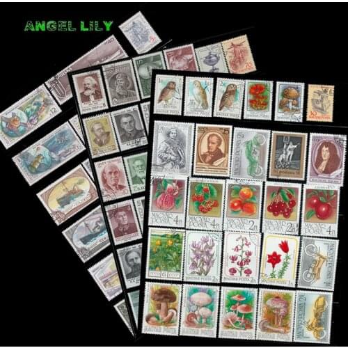 100 PCS All Different Unused Engraved Postage Stamps With Post Mark For Collection