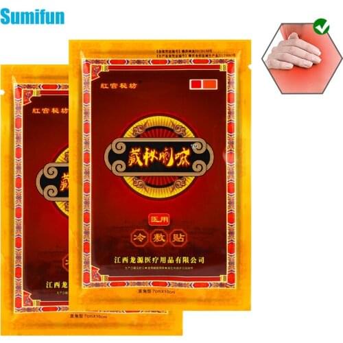 16Pcs Chinese Tibet Pain Relief Patch Herbal Medical Back Muscle Joint Knee Arthritis Orthopedic Rheumatism Body Massage Plaster