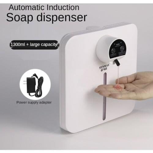 GY Automatic Inductive Soap Dispenser Hotel Hotel Soap Foam Machine Bathroom Wall Hanging Antibacterial Washing Phone