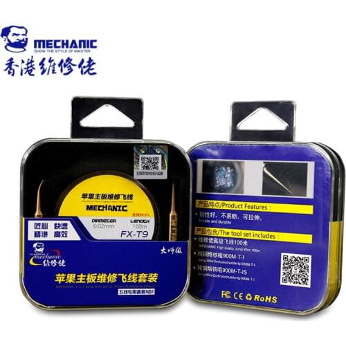 MECHANIC 0.02mm Fly Line Jump Wire + 2pcs 99.9% Copper Iron Head Motherboard Fingerprint Sensor Chip Reparation Suit for Iphone