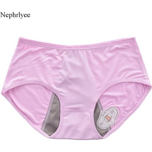 2021 New Modal Physiological Period Leak Proof Menstrual Panties Sexy Breathable Soft Underpants Women Underwear Breifs P289