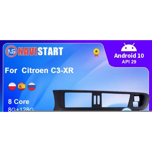 Android 10 6+128G Car Multimedia Player For Citroen C3-XR 2010-2015 Car Radio Stereo 4G WIFI BT GPS RDS Navigation NO DVD Player
