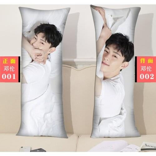Deng Lun Pillow Cushion Long Pillow Bedside Large Cushion Lunch Break Pillow Double-sided Print Pillowcase + Pillow Core Star