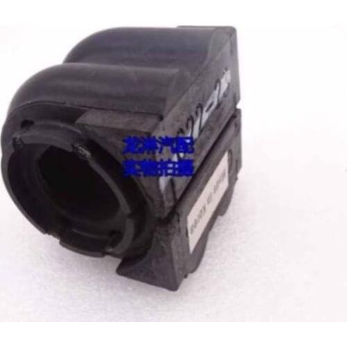 Suitable for Chevrolet Camaro 10-15 front balance rod rubber sleeve, front and rear balance rod opening rubber bushing