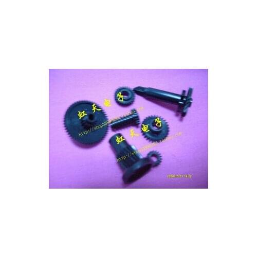 STAR MP 500 gear STAR SP 500 gear