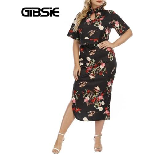 GIBSIE Plus Size Chinese Qipao Style Two Piece Set Mandarin Collar Short Sleeve Crop Top With Split Bodycon Long Skirt Sets