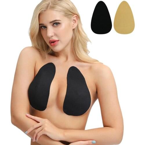 1Pair Push Up Invisible Bra Adhesive Nipple Cover Pasties Boob Breast Lift Tape Nipple Protector For Women