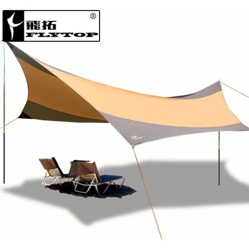5.5*5.6*2.4M Awning Waterproof Tarp Tent 210D Silver Coated Oxford Fabric Iron Poles Sunshade Outdoor Camping Shelter Camping