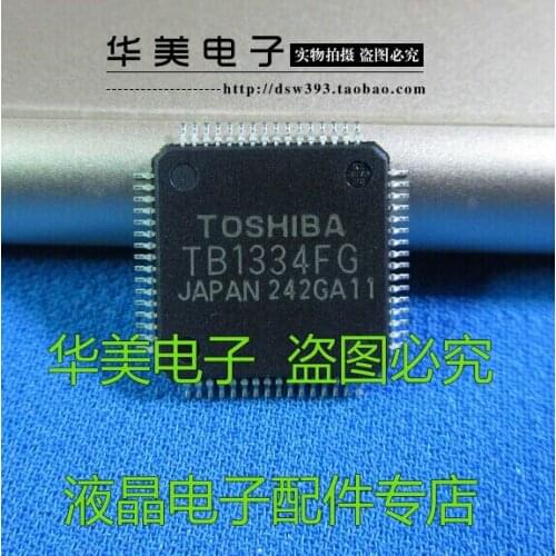 Free Delivery. TB1334FG new original LCD driver chip