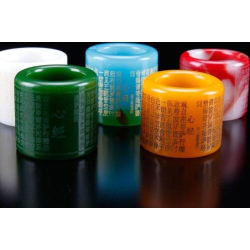 Natural Colored Jade Ring Heart Meridian Jadeite Buddhism Amulet Fashion Jewelry Hand Carved Crafts Luck Gifts Women Men