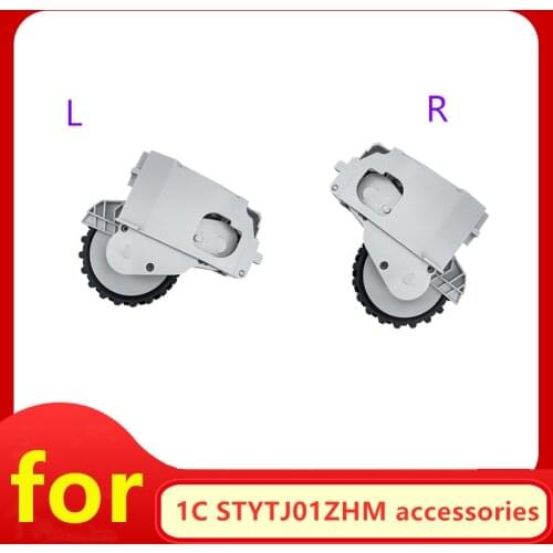 Left and right wheels of Xiaomi mijia 1c stytj01zhm robot vacuum cleaner parts