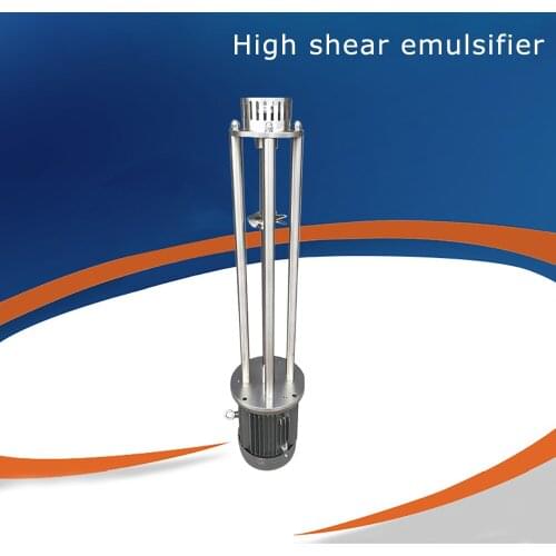 100-300L high-speed homogenizer High Shear Mixer 4KW Disperser Emulsifier Emulsifying Machine