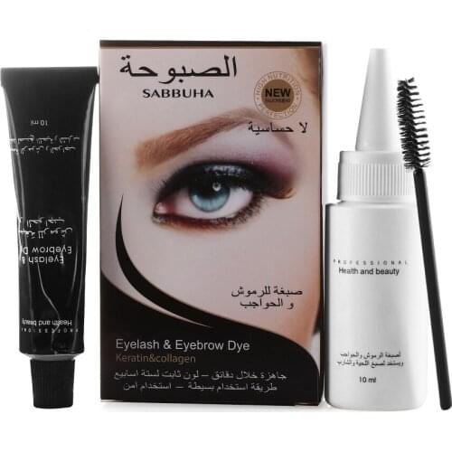 1Set Waterproof Longlasting Eyebrow Tint Cream Eyelash Mascara Enhancer Eye Makeup Mascara Enhancer Super Durable Set