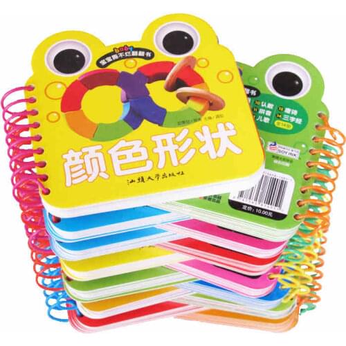 14 books/set Cute Books Toddlers Babies learning cards ,chinese characters pinyin cards ,Chinese educational cards book for kids